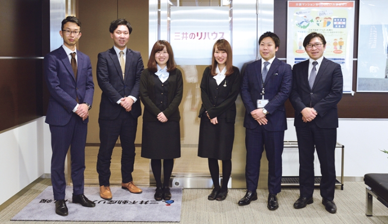 三井不動産レジデンシャル