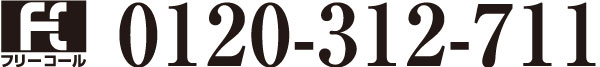 tel