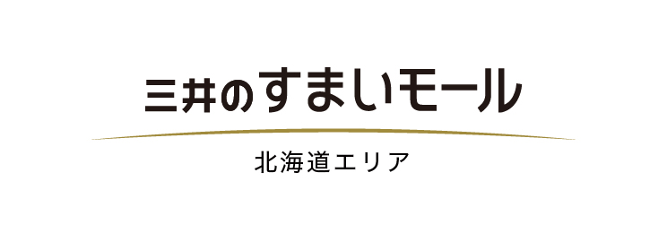 三井のすまいモールロゴ